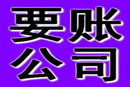 公司内部个人借款可免息吗？